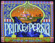 Prince of Persia screenshot AppleColor Composite Monitor IIe A2M6021X 'International NTSC'