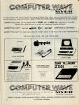 Myer Computer Wave ad - Your Computer January 1982