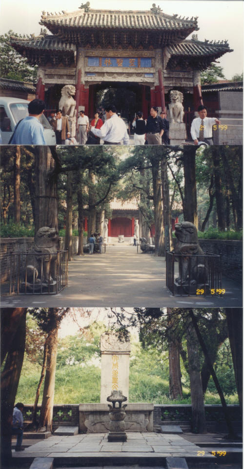 Tomb of Confucius (Qufu, China) - 1999 (cvxmelody photos)