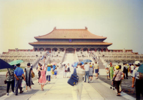 Forbidden City (Beijing) - July 1998